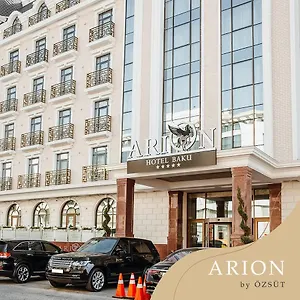 فندق Arion, باكو