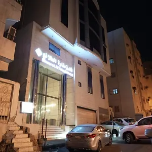 فندق Manarat Altalayie مكة